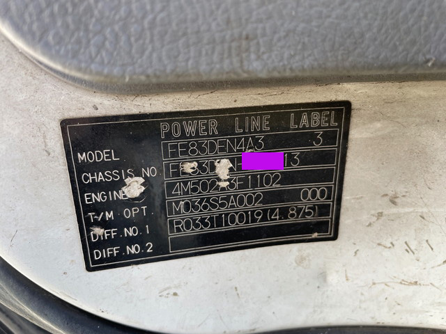 三菱ふそうキャンターユニック5段小型（2t・3t）[写真22]