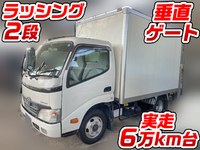 トヨタダイナパネルバン小型（2t・3t）[写真01]