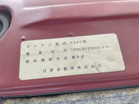 トヨタダイナパネルバン小型（2t・3t）[写真25]