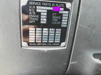 いすゞフォワード汚泥吸引車中型（4t）[写真23]