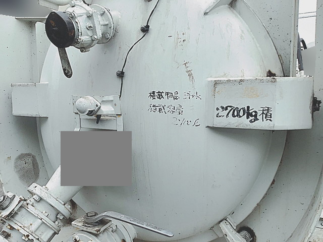 いすゞフォワード汚泥吸引車中型（4t）[写真04]