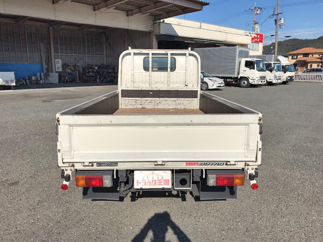日野デュトロ平ボディ小型（2t・3t）[写真09]