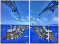 三菱ふそうキャンタークレーン4段小型（2t・3t）[写真18]