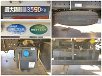 三菱ふそうキャンタークレーン4段小型（2t・3t）[写真24]