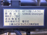三菱ふそうキャンタークレーン4段小型（2t・3t）[写真29]