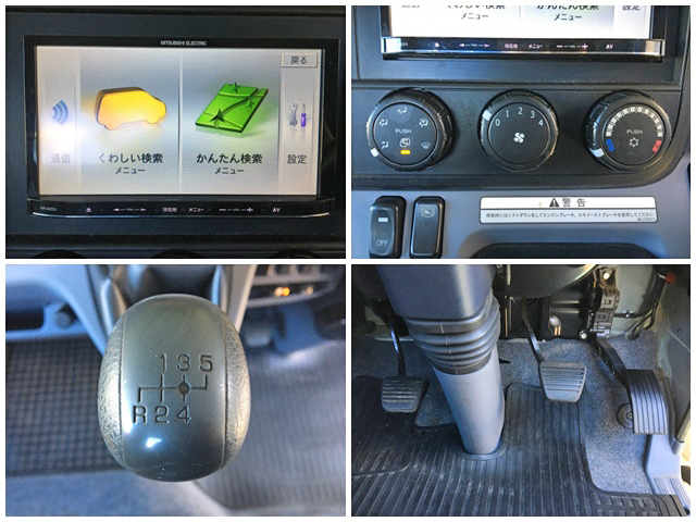 三菱ふそうキャンタークレーン4段小型（2t・3t）[写真39]