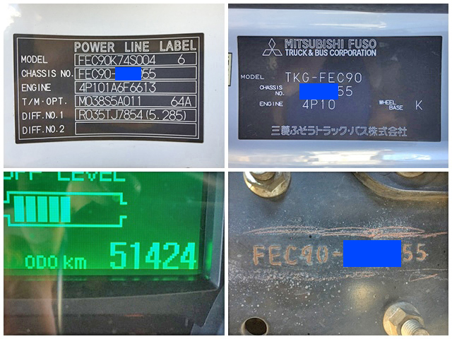 三菱ふそうキャンタークレーン4段小型（2t・3t）[写真40]