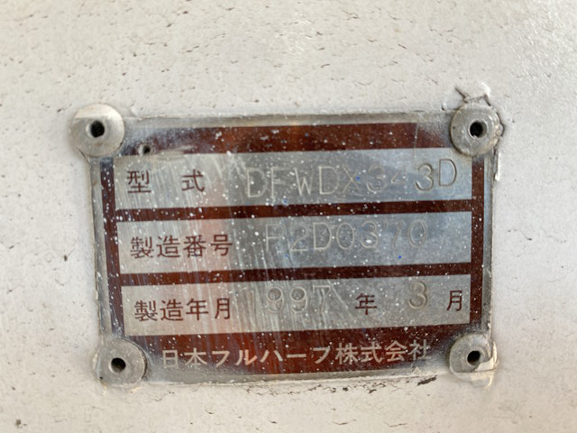 日本フルハーフその他の車種ウイングトレーラー大型（10t）[写真39]