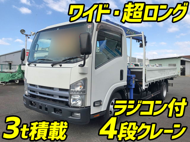 日産アトラスクレーン4段小型（2t・3t）[写真01]