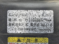 日産アトラスクレーン4段小型（2t・3t）[写真27]