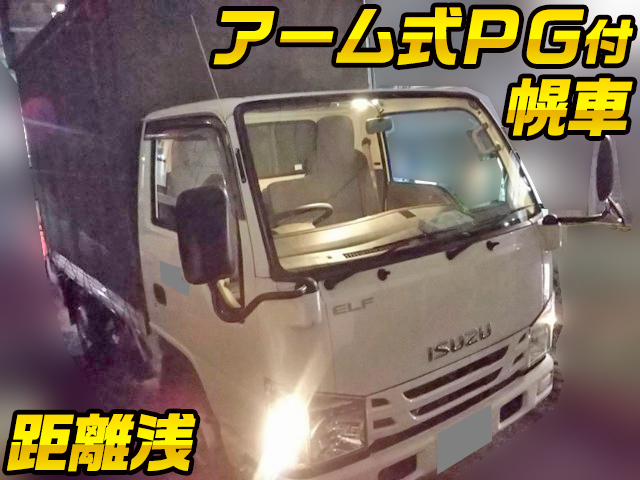 いすゞエルフ幌車小型（2t・3t）TRG-NHR85A [写真01]
