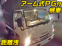 いすゞエルフ幌車小型（2t・3t）[写真01]