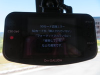 いすゞフォワード深ダンプ（土砂禁ダンプ）中型（4t）[写真19]