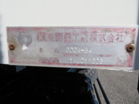 いすゞフォワード深ダンプ（土砂禁ダンプ）中型（4t）[写真28]