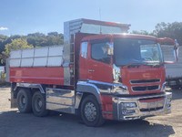 三菱ふそうスーパーグレートダンプ大型（10t）[写真02]