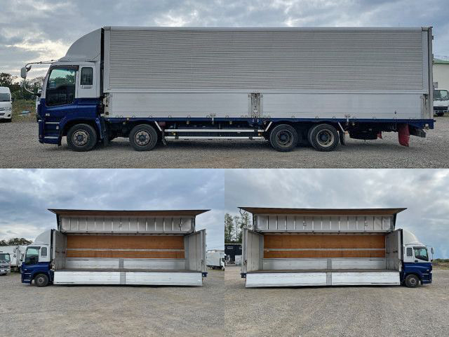 いすゞギガアルミウイング大型（10t）[写真05]