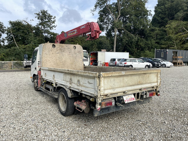 日野デュトロユニック3段小型（2t・3t）[写真05]