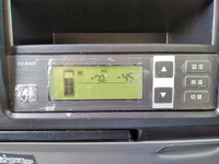 トヨタトヨエース冷凍車（冷蔵車）小型（2t・3t）[写真38]