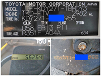 トヨタトヨエース冷凍車（冷蔵車）小型（2t・3t）[写真40]