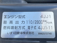 いすゞエルフアルミバン小型（2t・3t）[写真29]