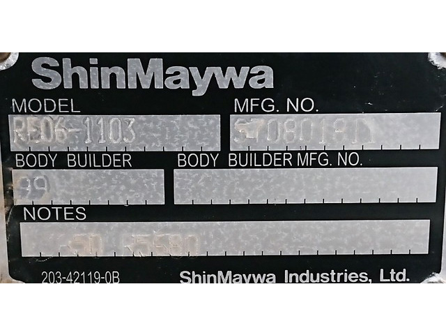 日野デュトロ平ボディ小型（2t・3t）[写真07]