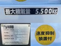 いすゞフォワードヒアブクレーン増トン（6t・8t）[写真12]