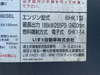 いすゞフォワードヒアブクレーン増トン（6t・8t）[写真25]