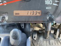 いすゞフォワードヒアブクレーン増トン（6t・8t）[写真35]