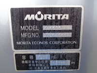 三菱ふそうキャンターパッカー車（塵芥車）小型（2t・3t）[写真08]