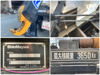 日野レンジャーコンテナ専用車中型（4t）[写真16]