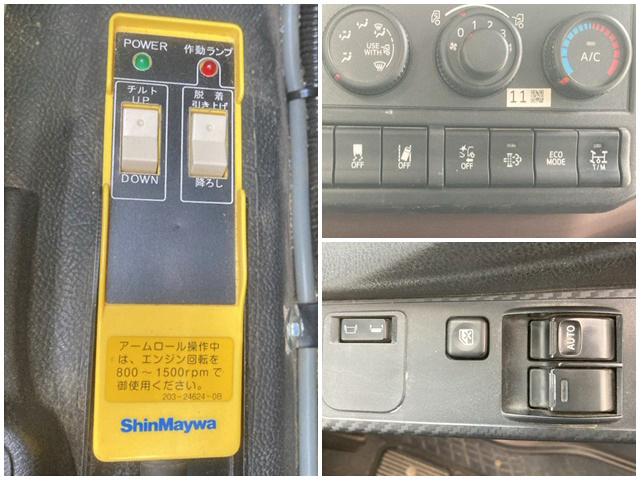 日野レンジャーコンテナ専用車中型（4t）[写真37]