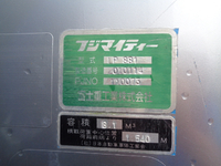 UDトラックスコンドルパッカー車（塵芥車）増トン（6t・8t）[写真07]