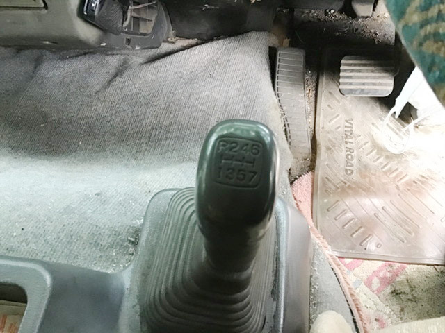 日野その他の車種セーフティローダー大型（10t）[写真35]