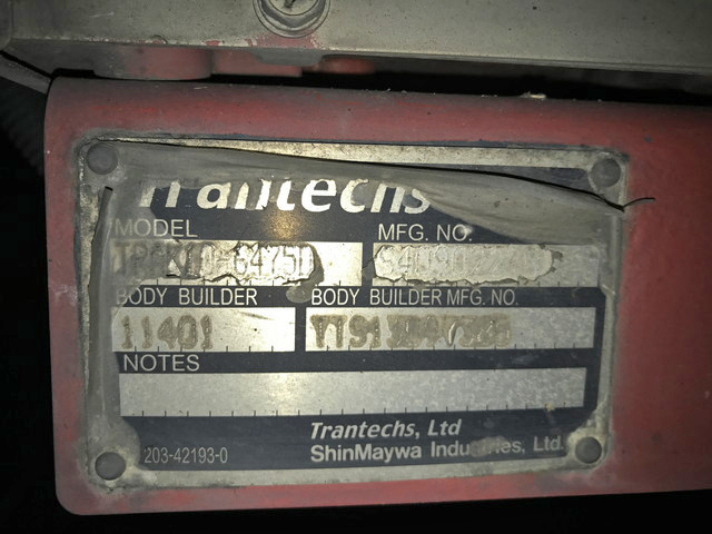 三菱ふそうスーパーグレートアルミウイング大型（10t）[写真11]