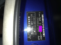 三菱ふそうスーパーグレートアルミウイング大型（10t）[写真35]