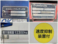 日野プロフィアアルミウイング大型（10t）[写真18]