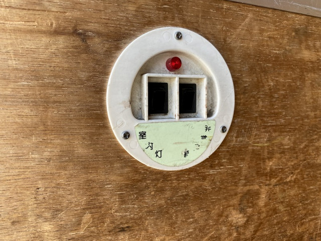 トヨタダイナアルミバン小型（2t・3t）[写真12]