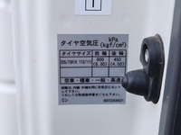 いすゞエルフ平ボディ小型（2t・3t）[写真15]