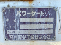 いすゞエルフ平ボディ小型（2t・3t）[写真21]