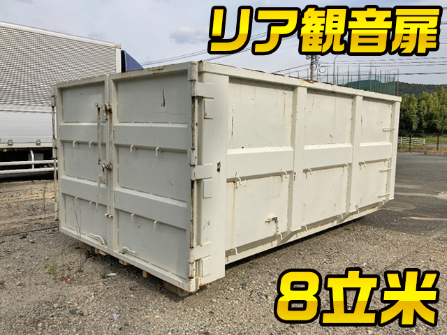 その他のメーカーその他の車種コンテナ- [写真01]