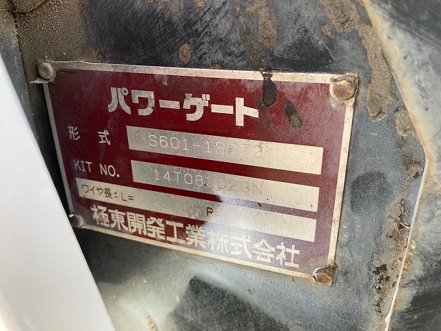 日野デュトロダブルキャブ（Wキャブ）小型（2t・3t）[写真19]