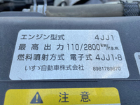 いすゞエルフ平ボディ小型（2t・3t）[写真27]