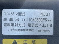 いすゞエルフ平ボディ小型（2t・3t）[写真29]