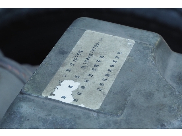 UDトラックスコンドルクレーン4段中型（4t）[写真25]