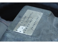 UDトラックスコンドルクレーン4段中型（4t）[写真25]