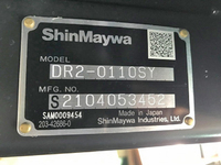 三菱ふそうキャンターダンプ小型（2t・3t）[写真18]