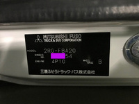 三菱ふそうキャンター平ボディ小型（2t・3t）[写真20]