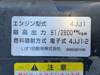 いすゞエルフパネルバン小型（2t・3t）[写真24]