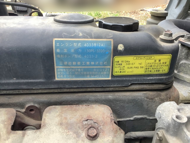 三菱ふそうキャンタークレーン3段小型（2t・3t）[写真25]