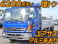 日野レンジャーアルミブロック増トン（6t・8t）[写真01]